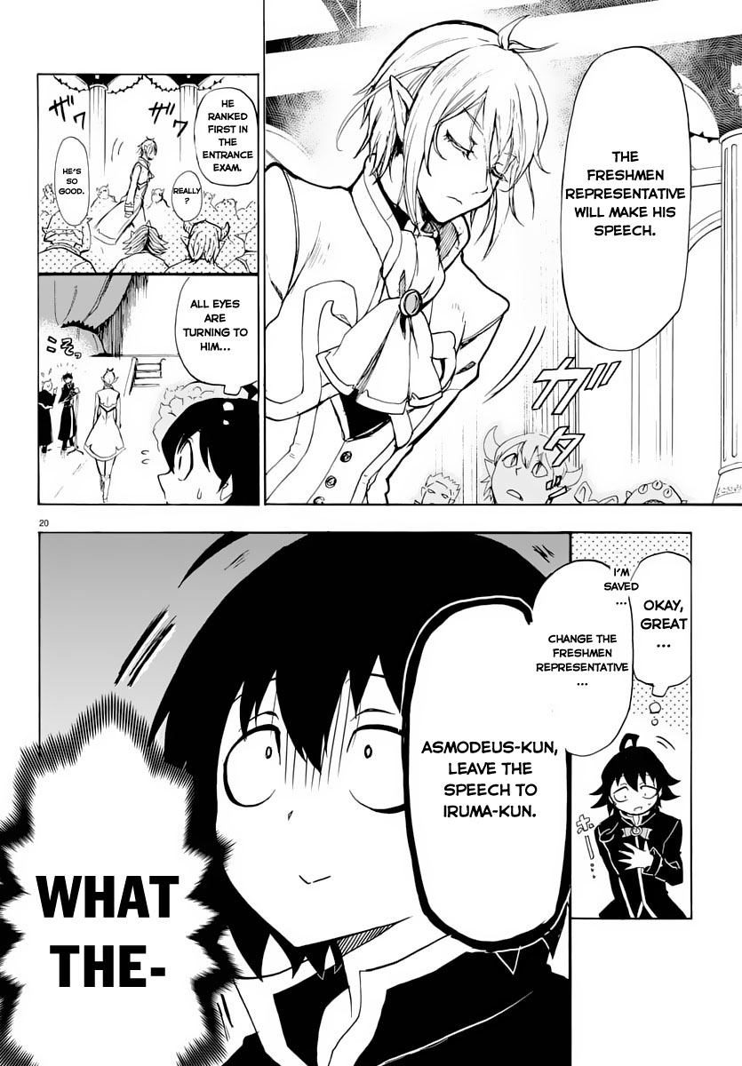 Mairimashita! Iruma-kun Iruma-kun's Demon School 第23页