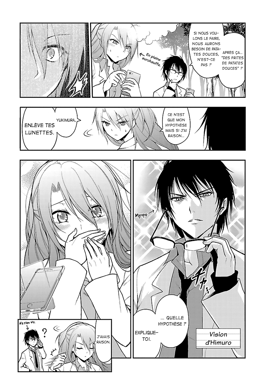 Rikei ga Koi ni Ochita no de Shoumei shitemita Preuve n°2 : La science est tombée amoureuse, alors nous avons essayé de mesurer la fréquence cardiaque. 第12页