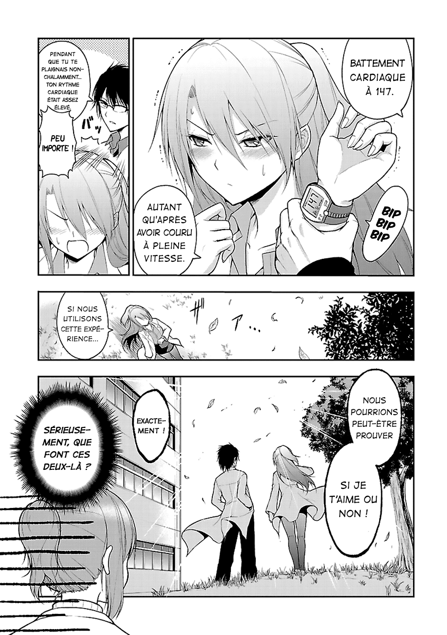 Rikei ga Koi ni Ochita no de Shoumei shitemita Preuve n°2 : La science est tombée amoureuse, alors nous avons essayé de mesurer la fréquence cardiaque. 第4页