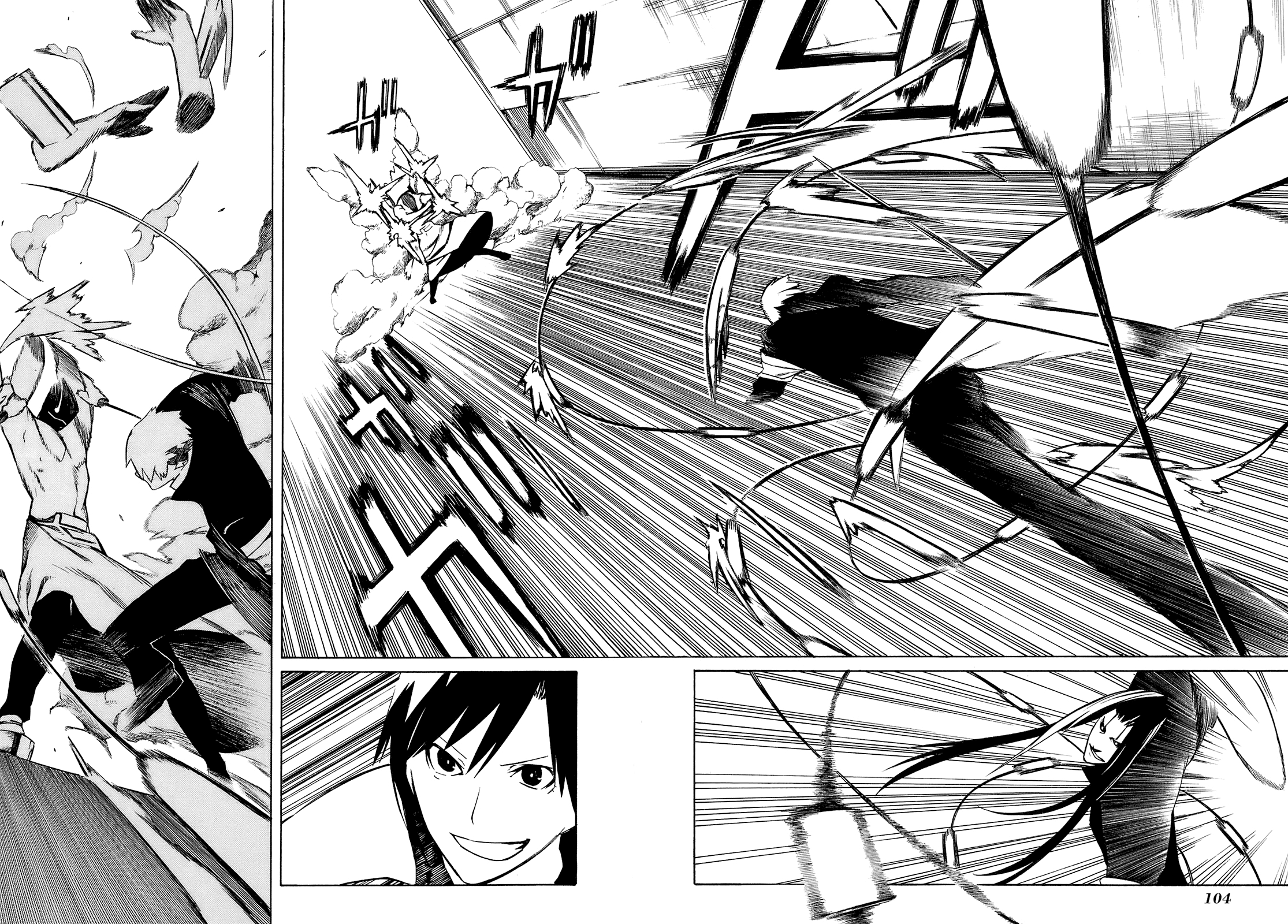 -Hitogatana- Pertanyaan dan Jawaban 第35页