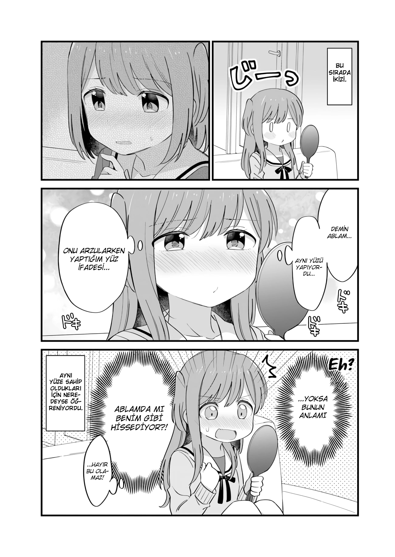 Mutually Unrequited Twin Sisters Vol. 1 Ch. 1 第5页