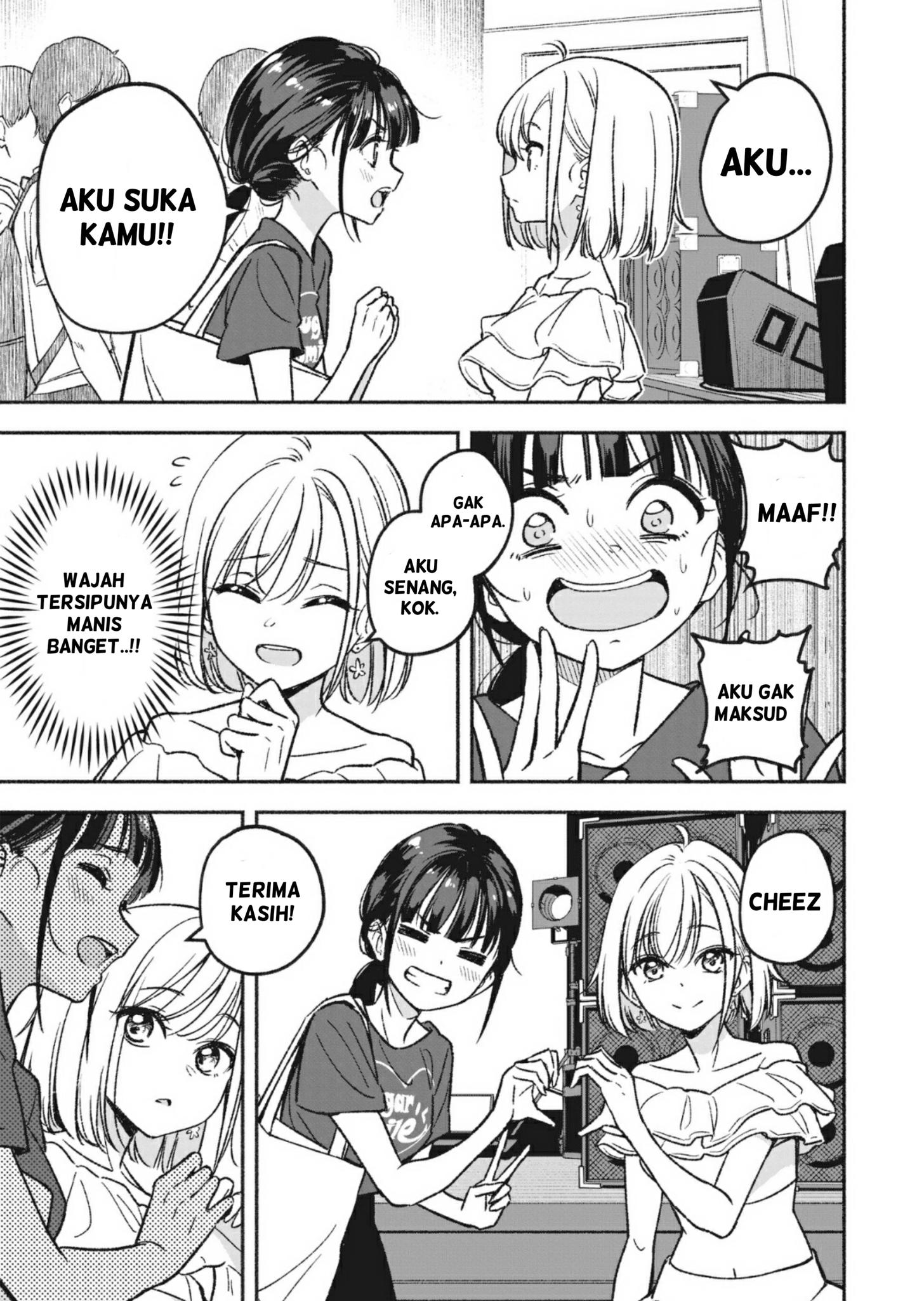 IDOL×IDOL STORY! Idola Impianku 第11页