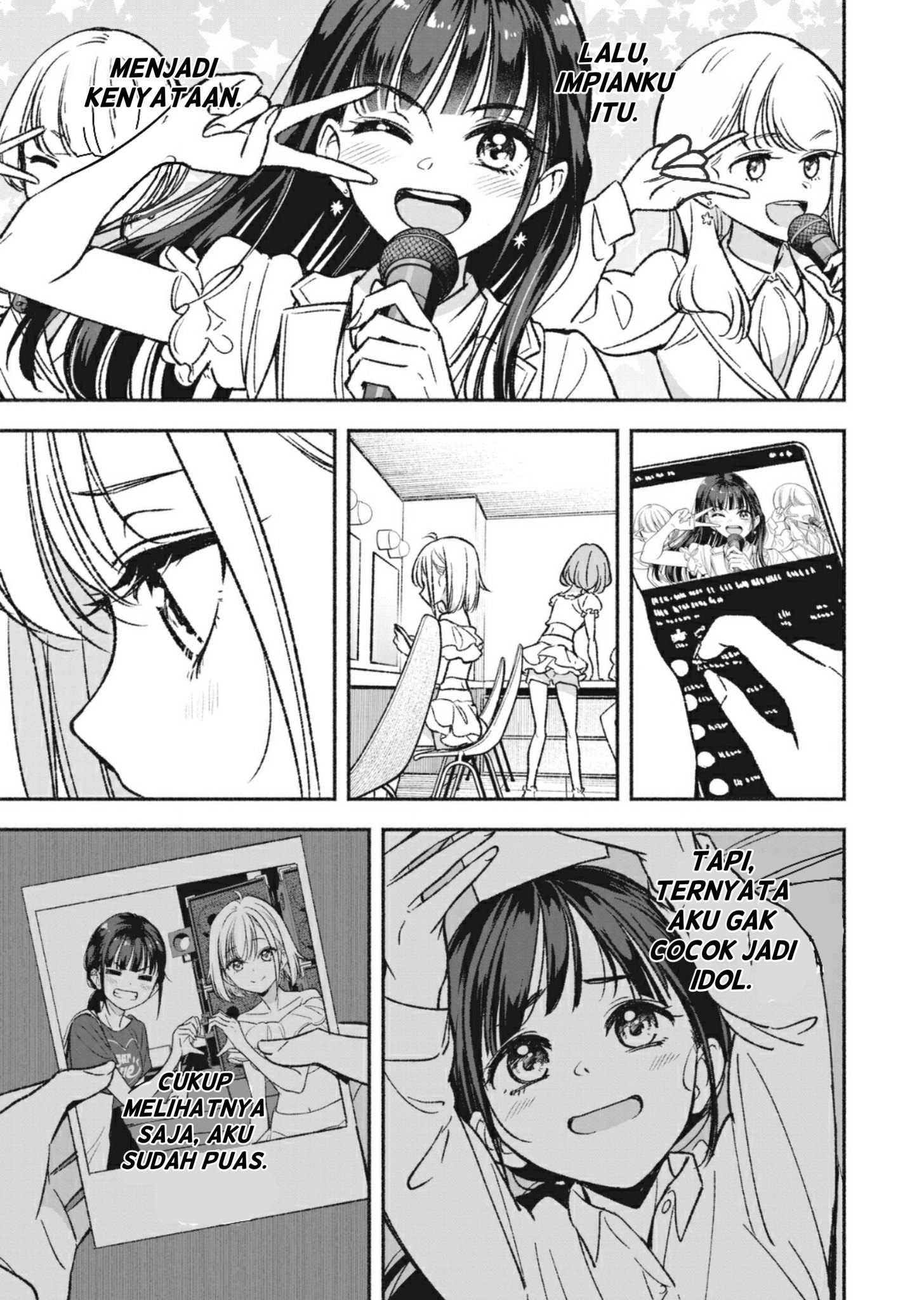 IDOL×IDOL STORY! Idola Impianku 第17页