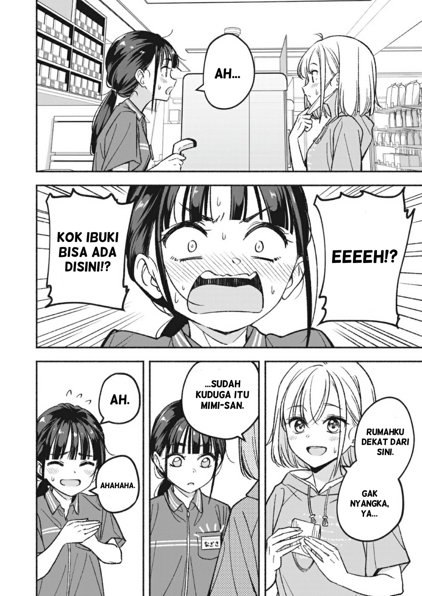IDOL×IDOL STORY! Idola Impianku 第20页