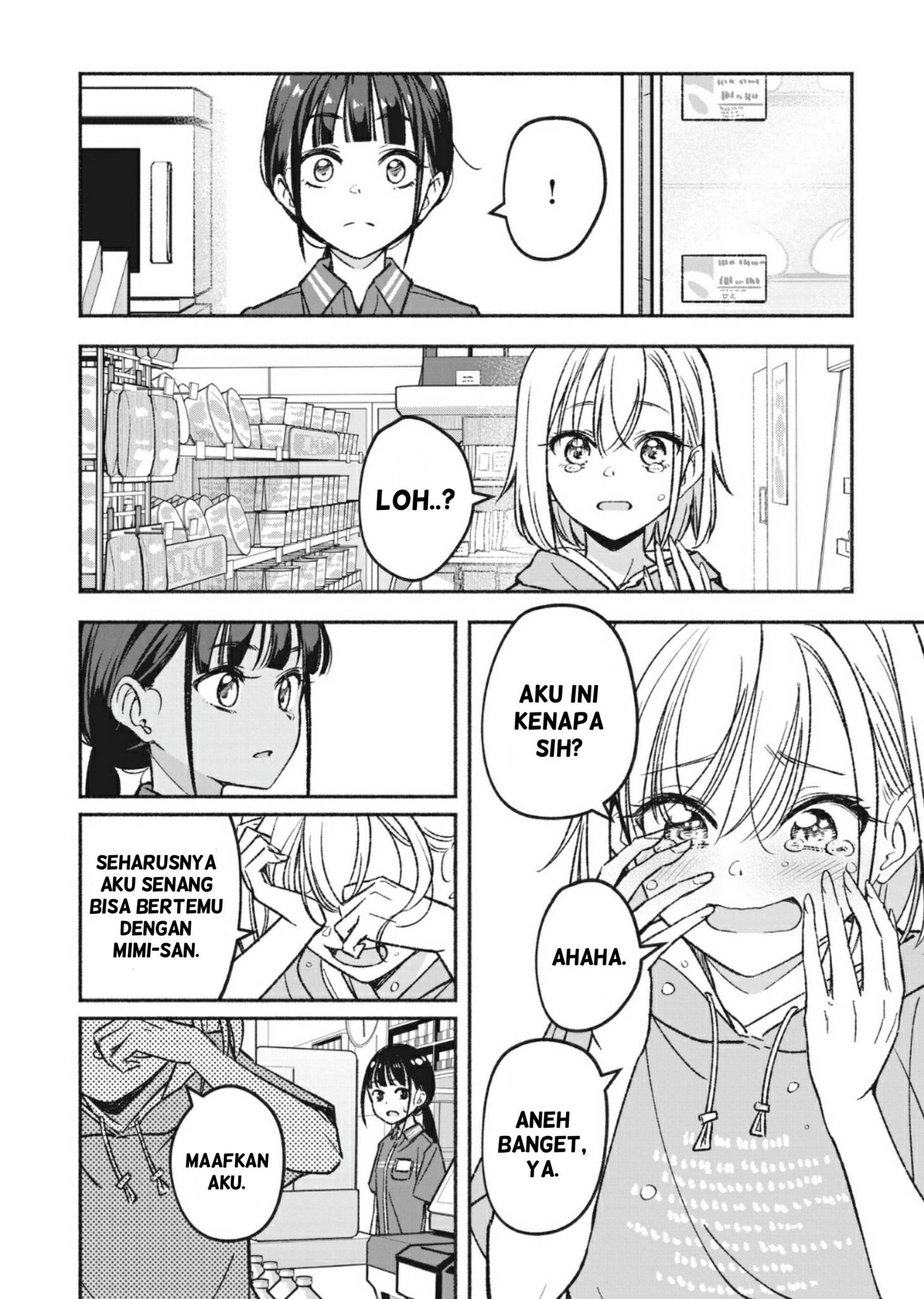 IDOL×IDOL STORY! Idola Impianku 第28页