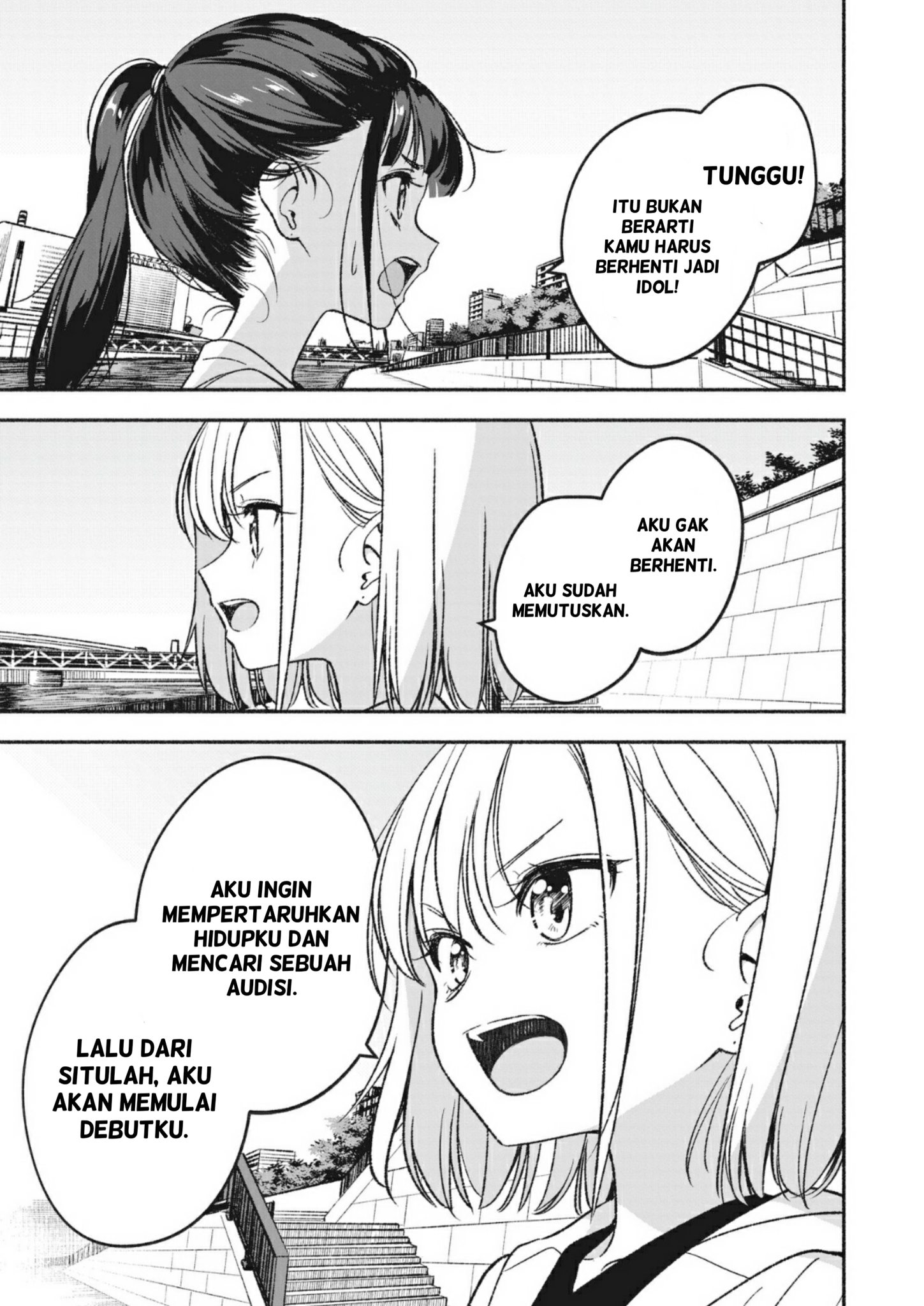 IDOL×IDOL STORY! Idola Impianku 第41页