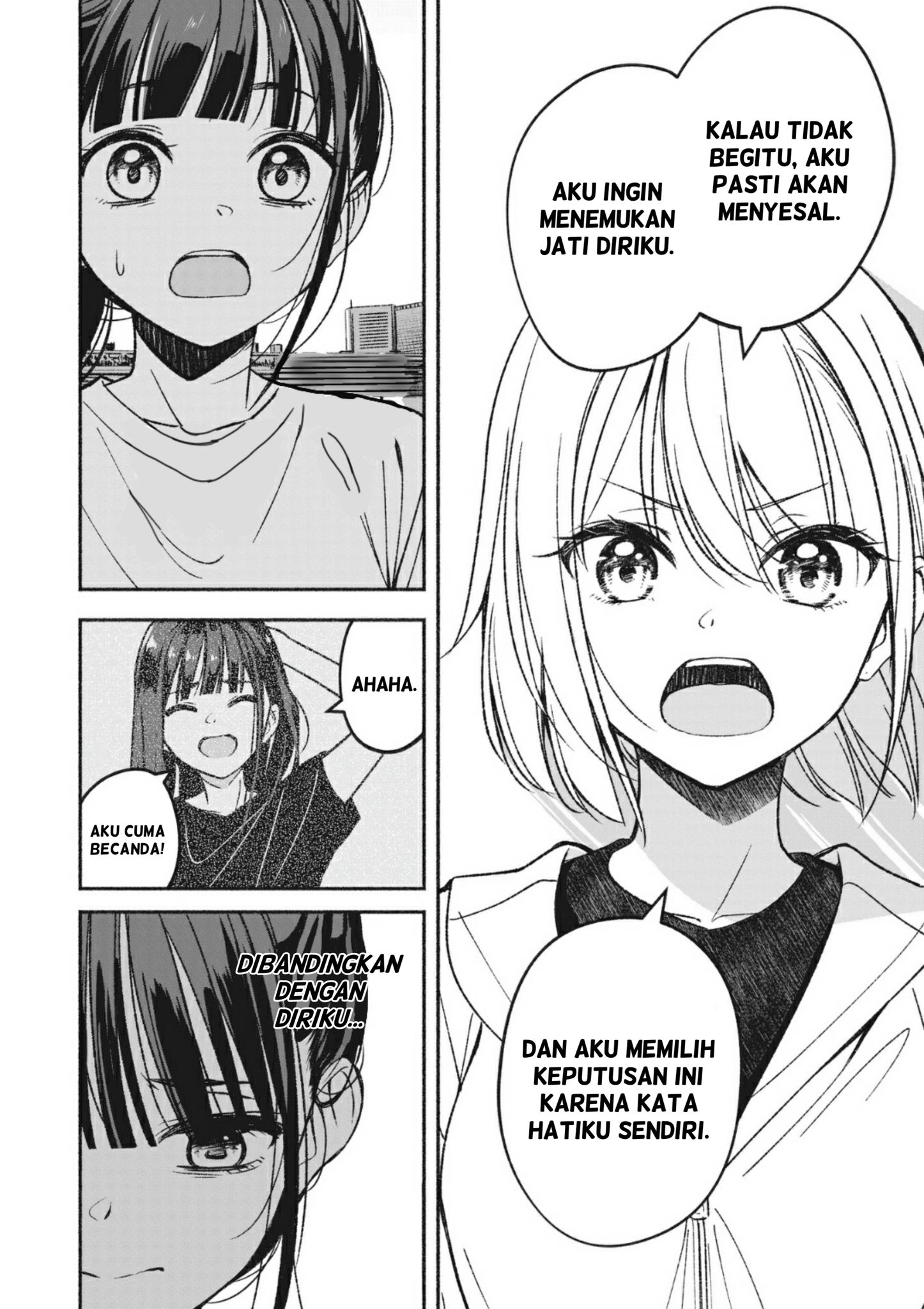 IDOL×IDOL STORY! Idola Impianku 第42页