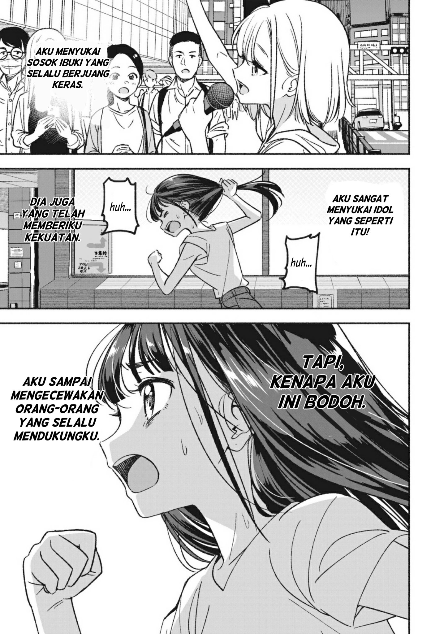 IDOL×IDOL STORY! Idola Impianku 第51页