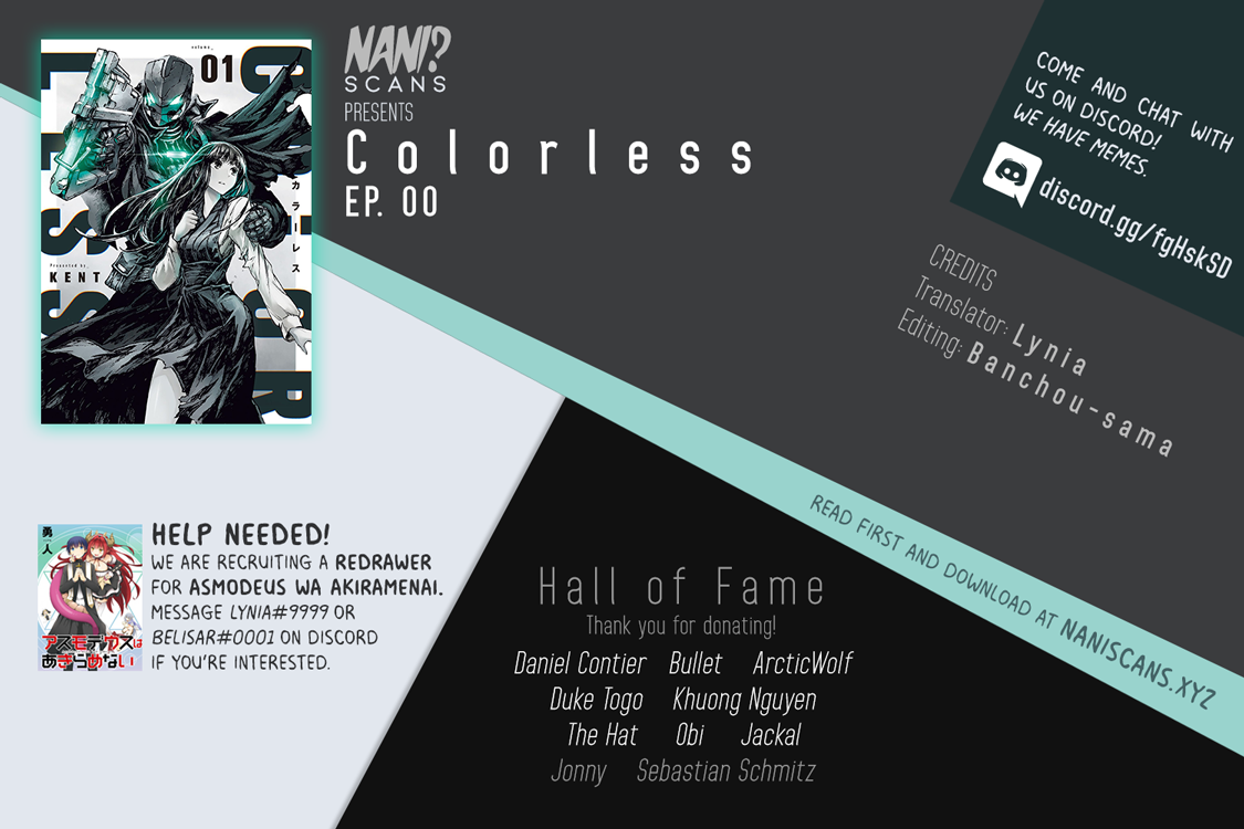 COLOR/LESS 第1页