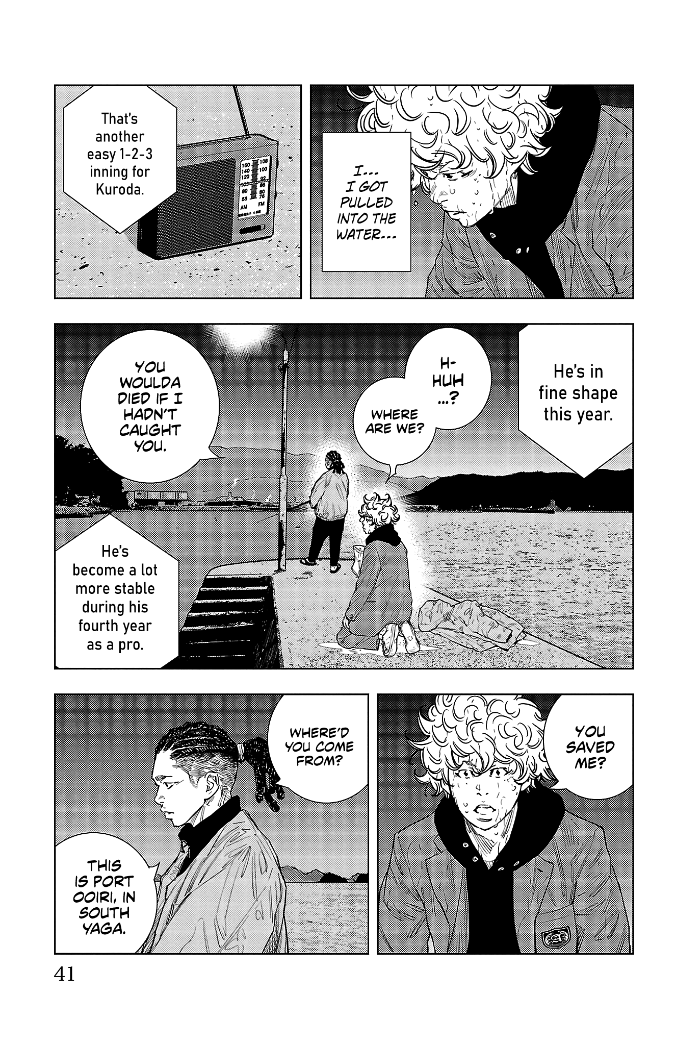 Nine Peaks Endings are Beginnings 第41页