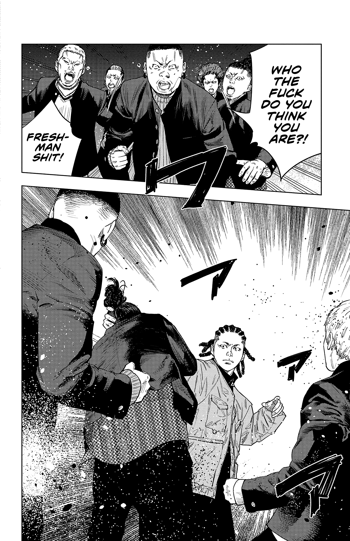 Nine Peaks Endings are Beginnings 第50页