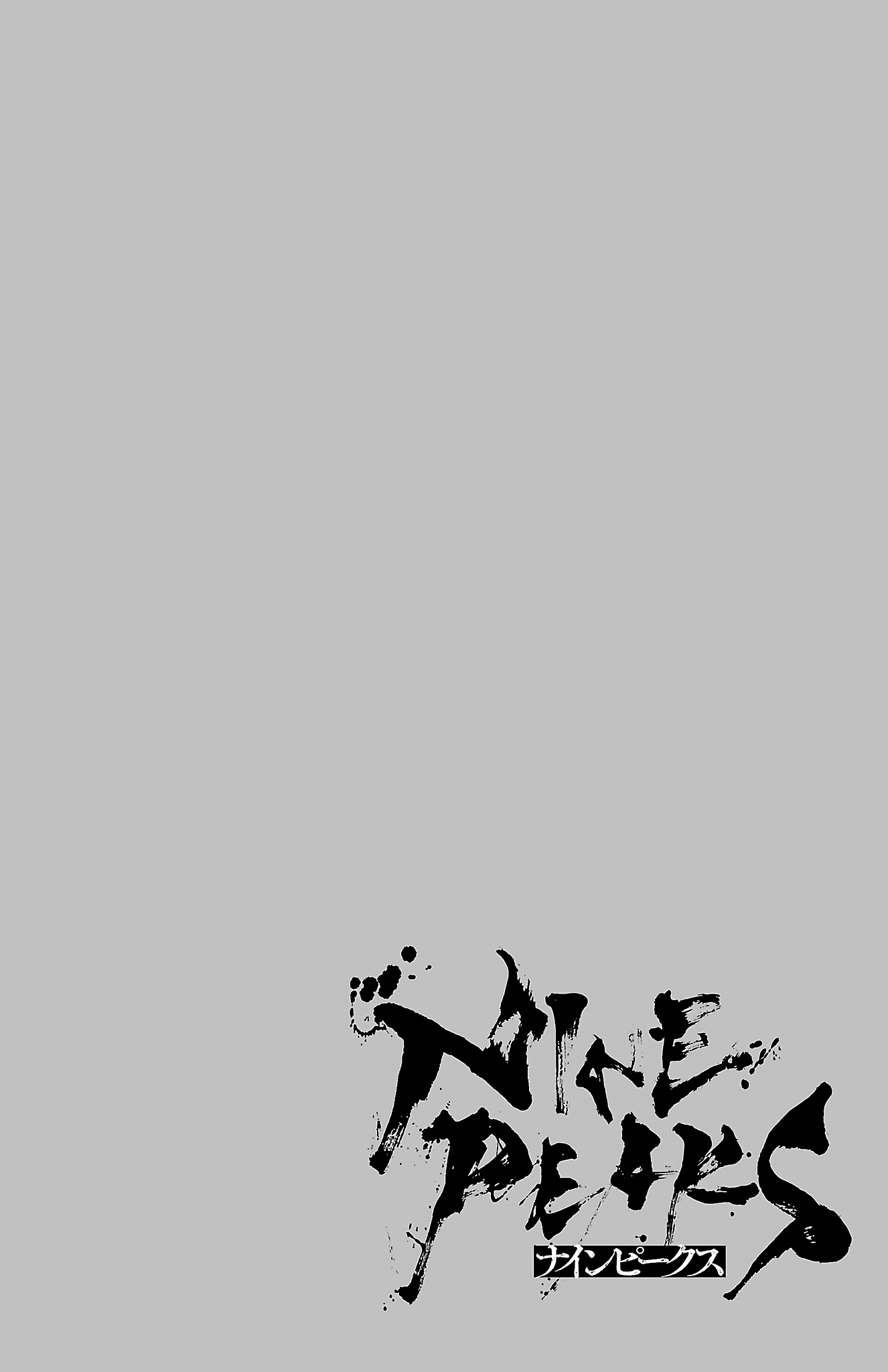 Nine Peaks Endings are Beginnings 第9页