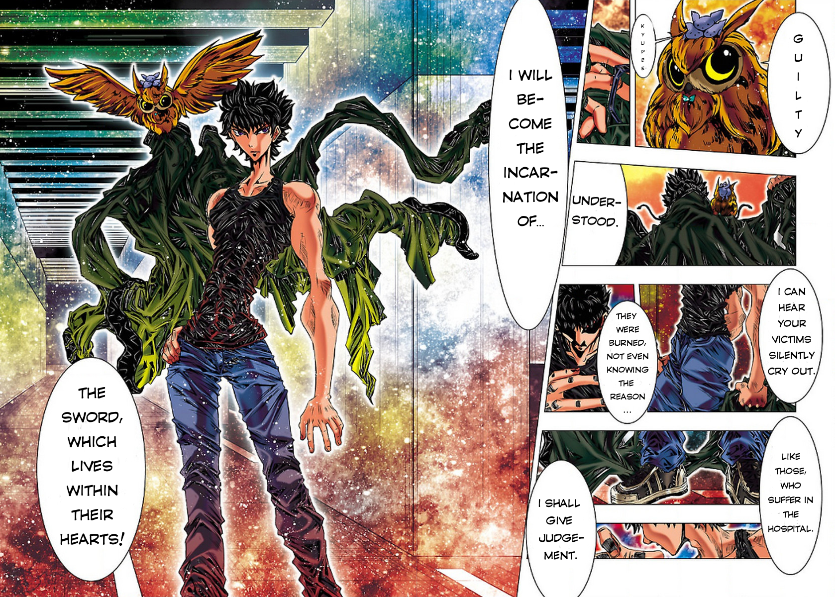 Saint Seiya: Episode G Assassin The Slayer of Killers 第18页