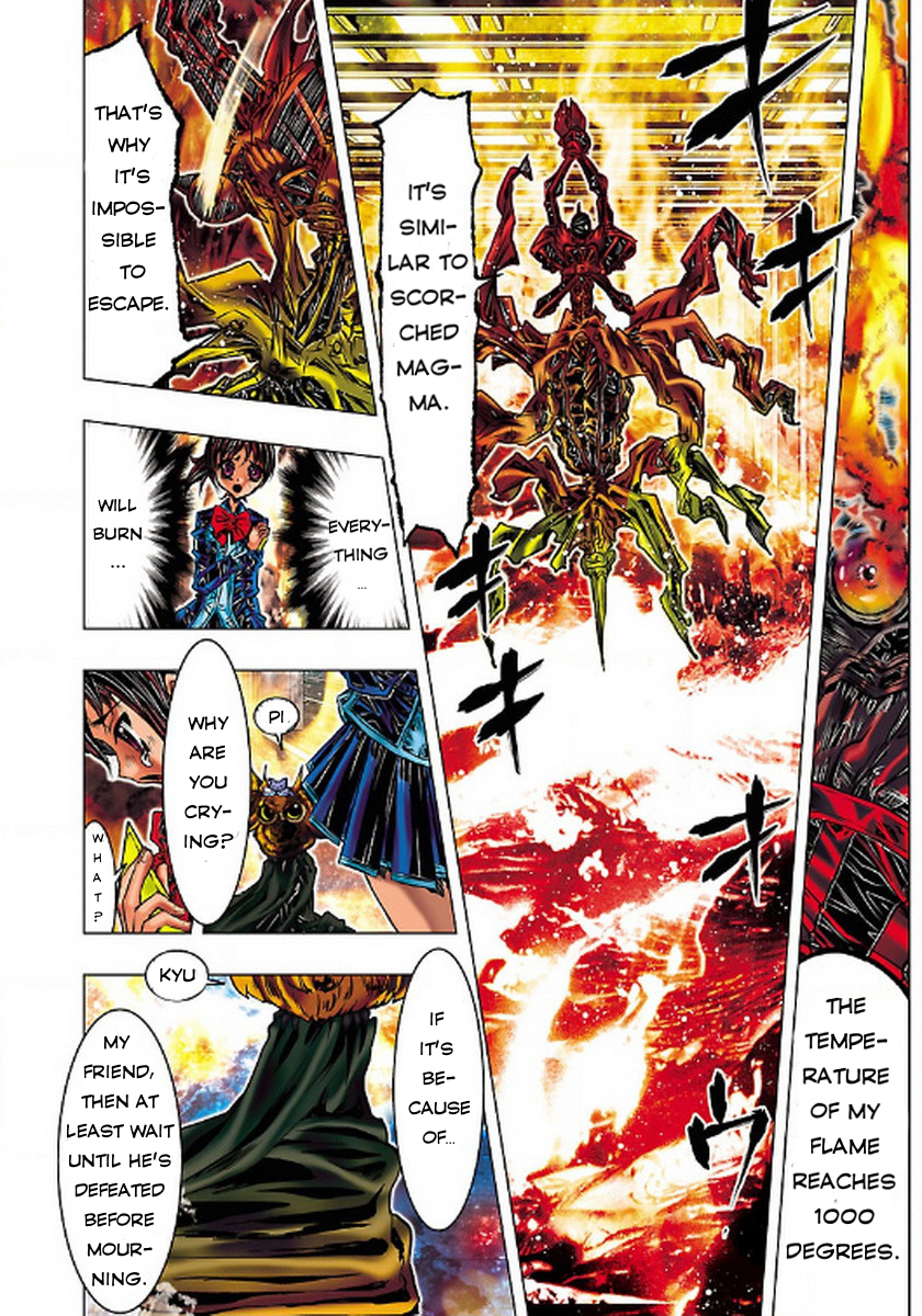 Saint Seiya: Episode G Assassin The Slayer of Killers 第20页