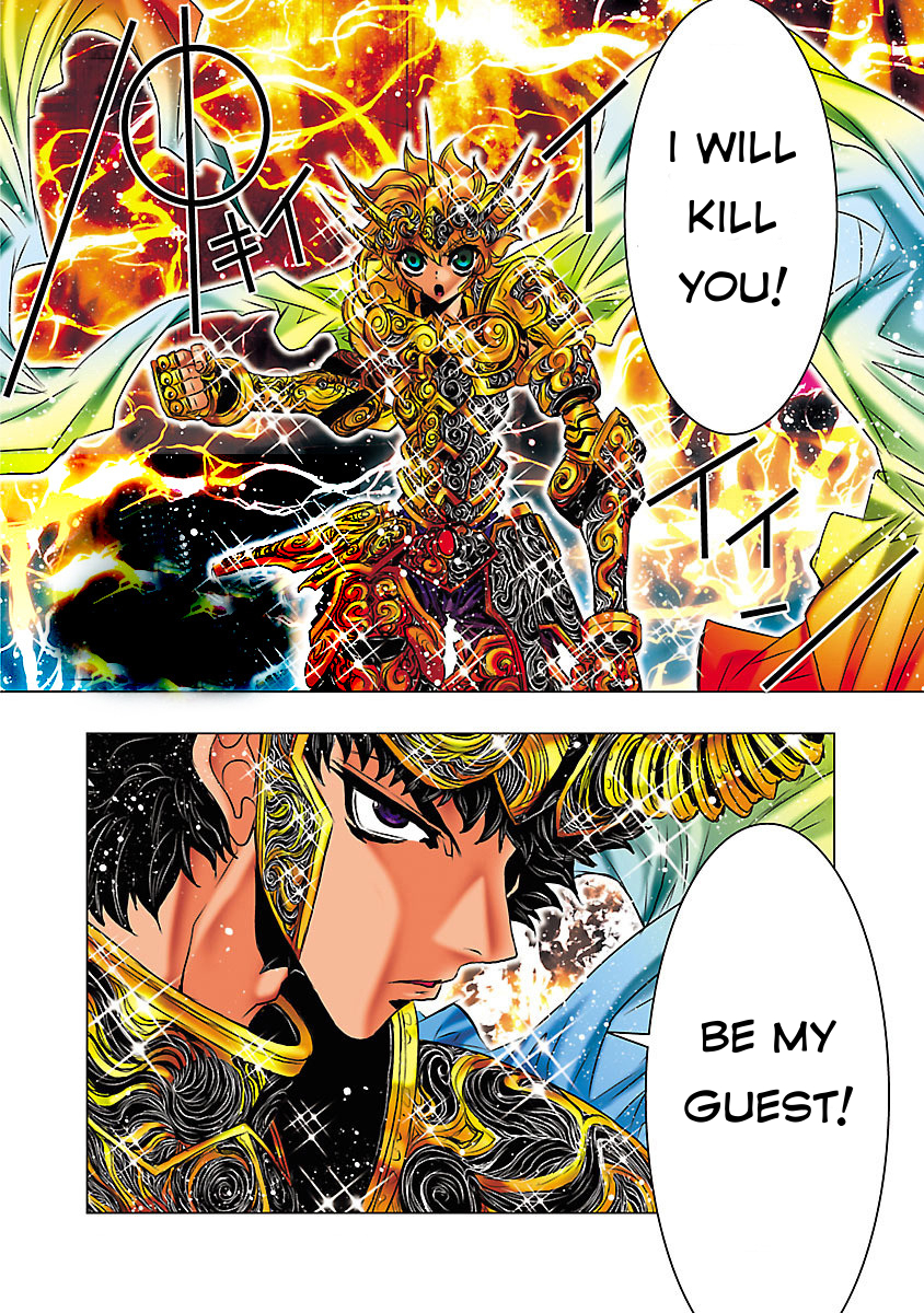 Saint Seiya: Episode G Assassin The Slayer of Killers 第44页