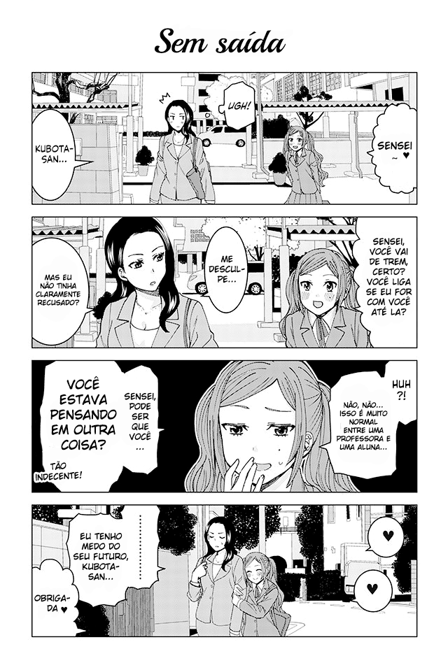 Kusanagi-sensei Is Being Tested 第7页