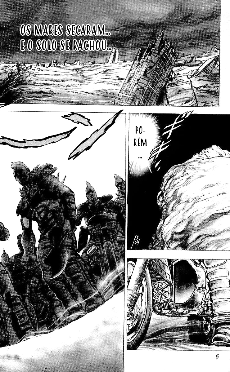 Hokuto no Ken 第5页