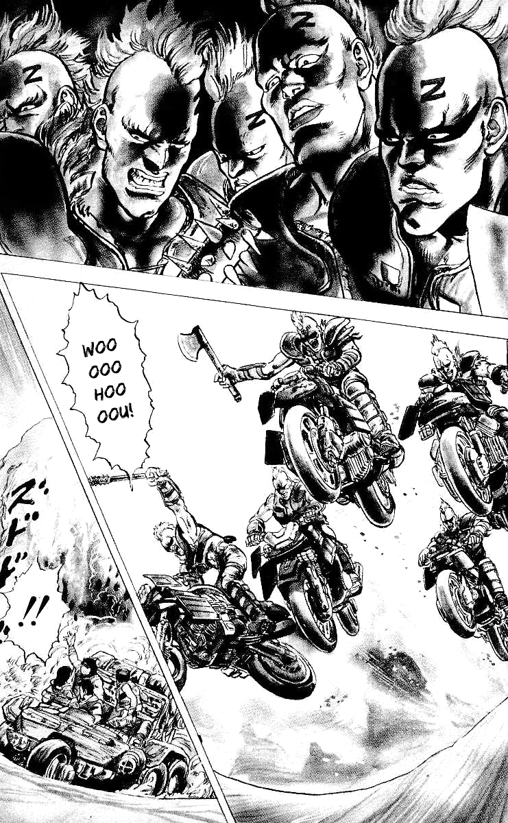 Hokuto no Ken 第8页