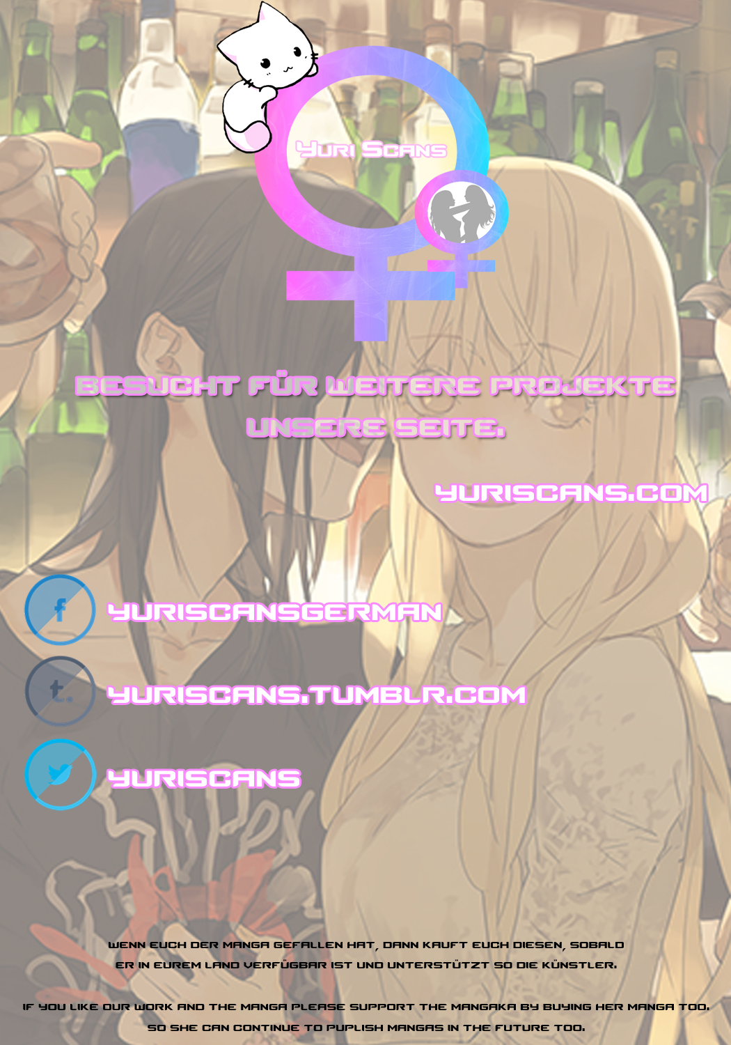 Tāmen De Gùshì Ch. 4 第6页