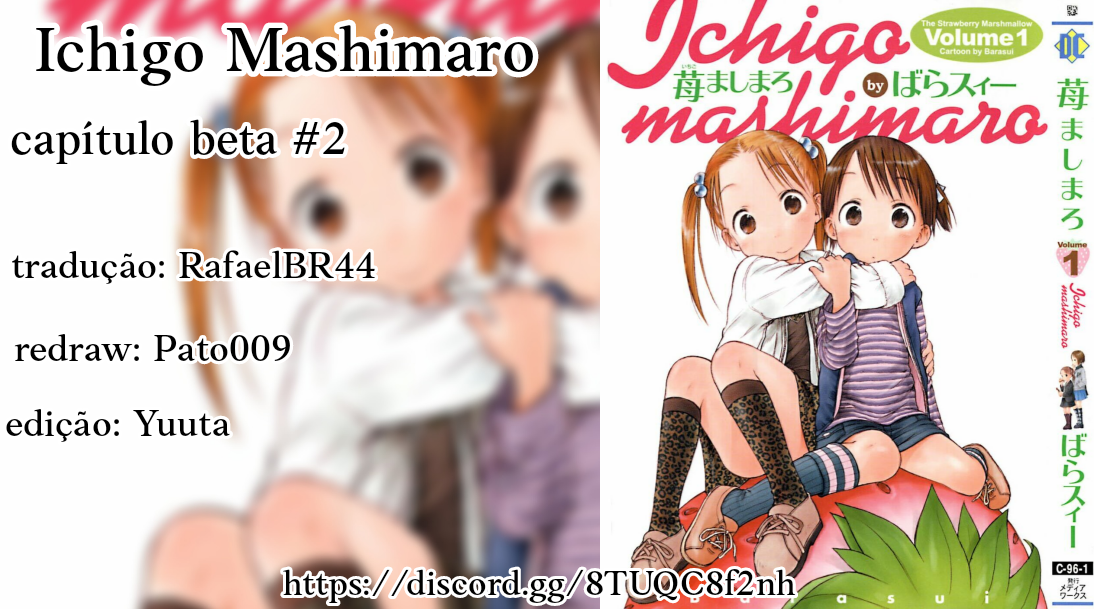 Ichigo Mashimaro Vol. 1 Ch. 0.2 第1页