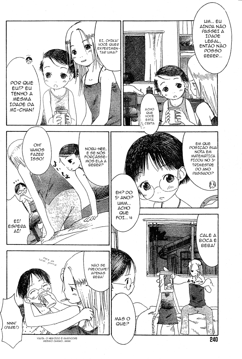 Ichigo Mashimaro Vol. 1 Ch. 0.2 第7页