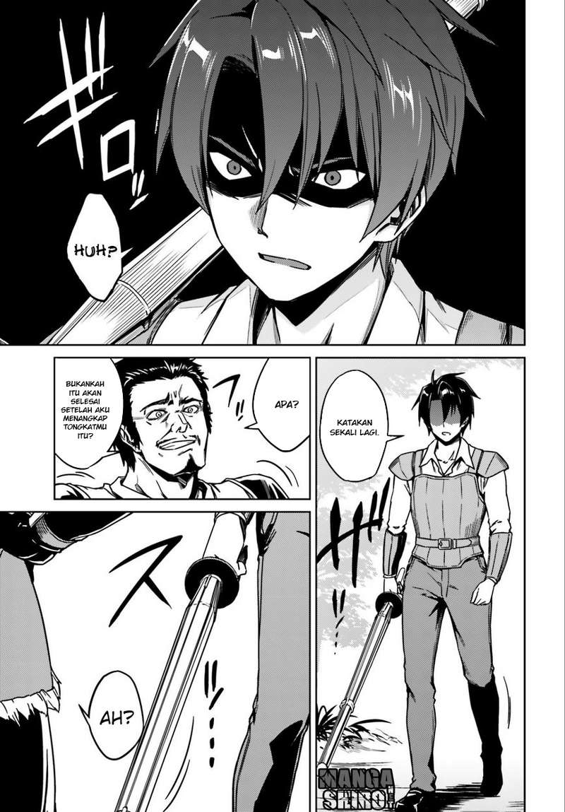 Nidome no Jinsei o Isekai de Aku Langsung Mendapat Masalah Setelah Aku Tiba 第11页