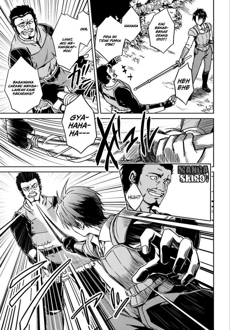 Nidome no Jinsei o Isekai de Aku Langsung Mendapat Masalah Setelah Aku Tiba 第13页
