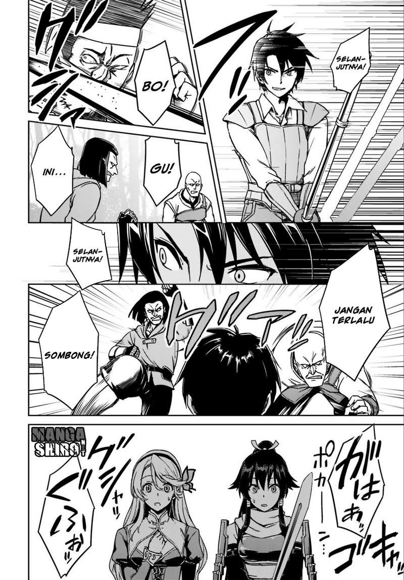 Nidome no Jinsei o Isekai de Aku Langsung Mendapat Masalah Setelah Aku Tiba 第18页
