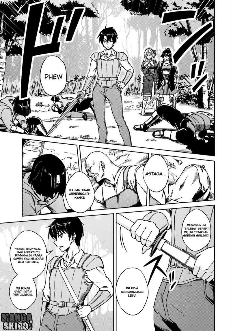 Nidome no Jinsei o Isekai de Aku Langsung Mendapat Masalah Setelah Aku Tiba 第19页