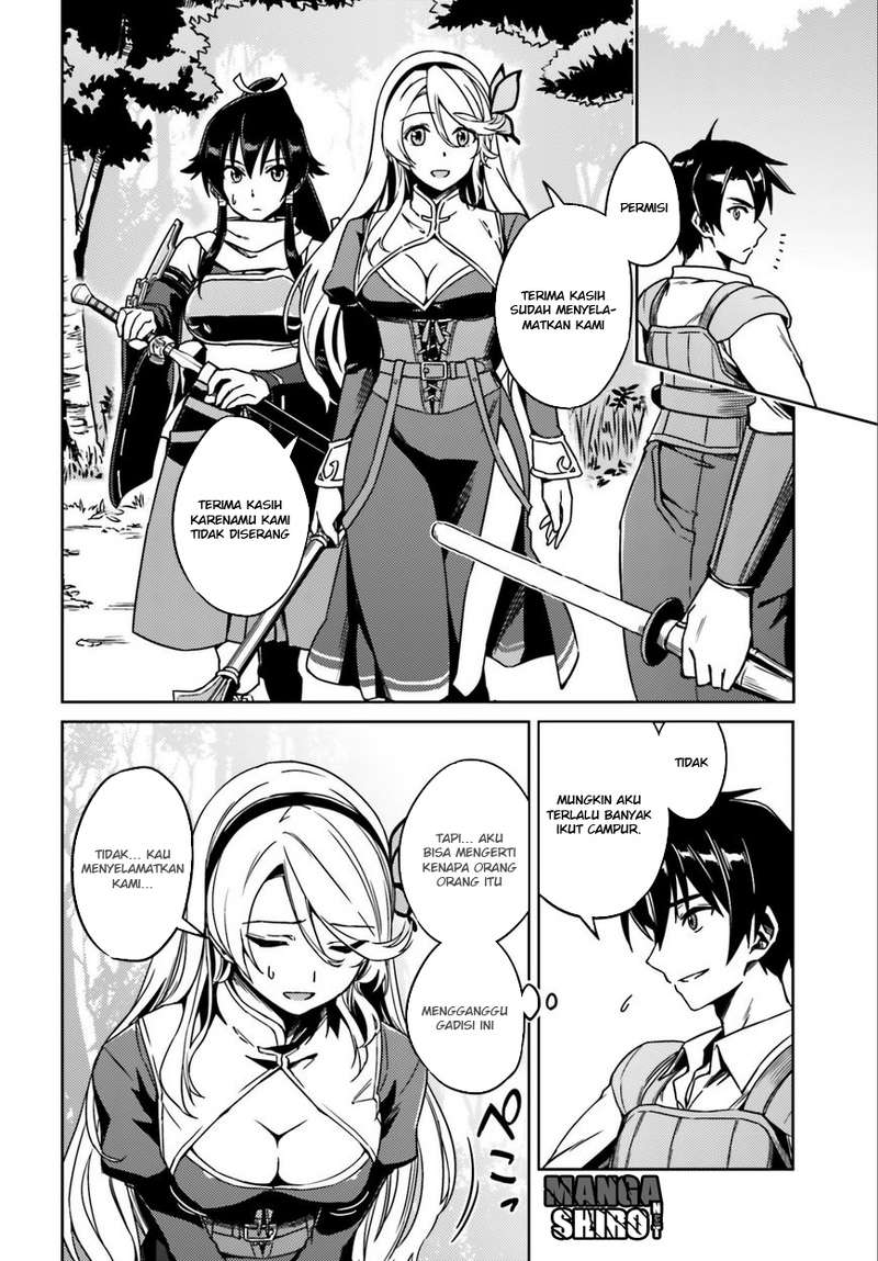 Nidome no Jinsei o Isekai de Aku Langsung Mendapat Masalah Setelah Aku Tiba 第20页