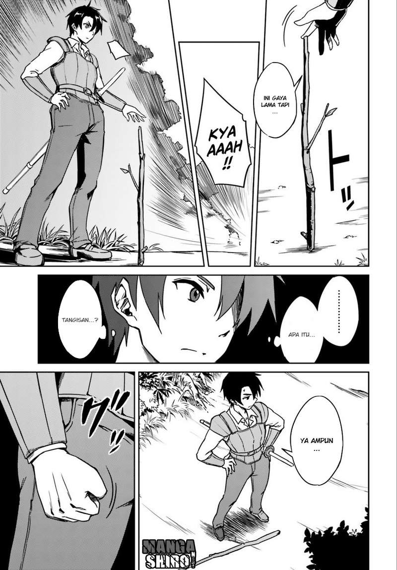 Nidome no Jinsei o Isekai de Aku Langsung Mendapat Masalah Setelah Aku Tiba 第7页