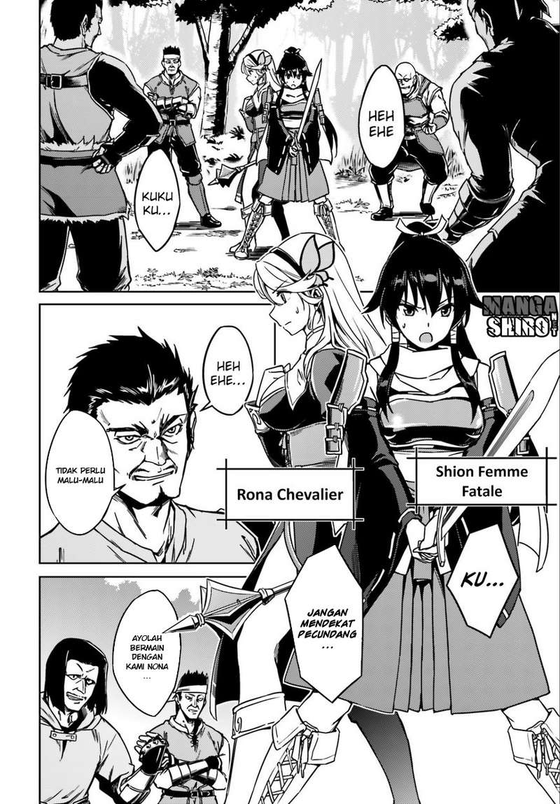 Nidome no Jinsei o Isekai de Aku Langsung Mendapat Masalah Setelah Aku Tiba 第8页