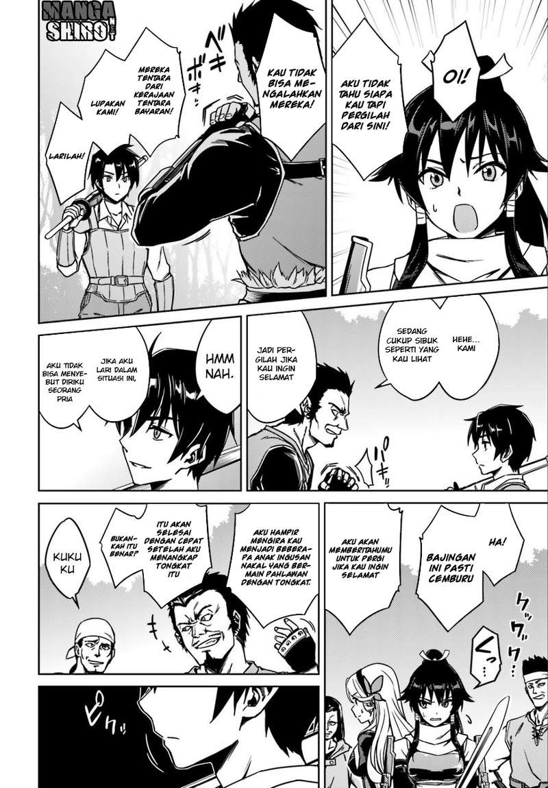 Nidome no Jinsei o Isekai de Aku Langsung Mendapat Masalah Setelah Aku Tiba 第10页