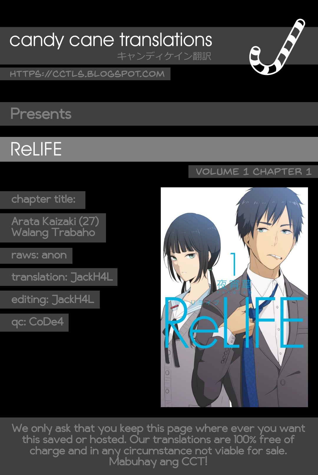 ReLIFE Arata Kaizaki (27) Walang Trabaho 第2页