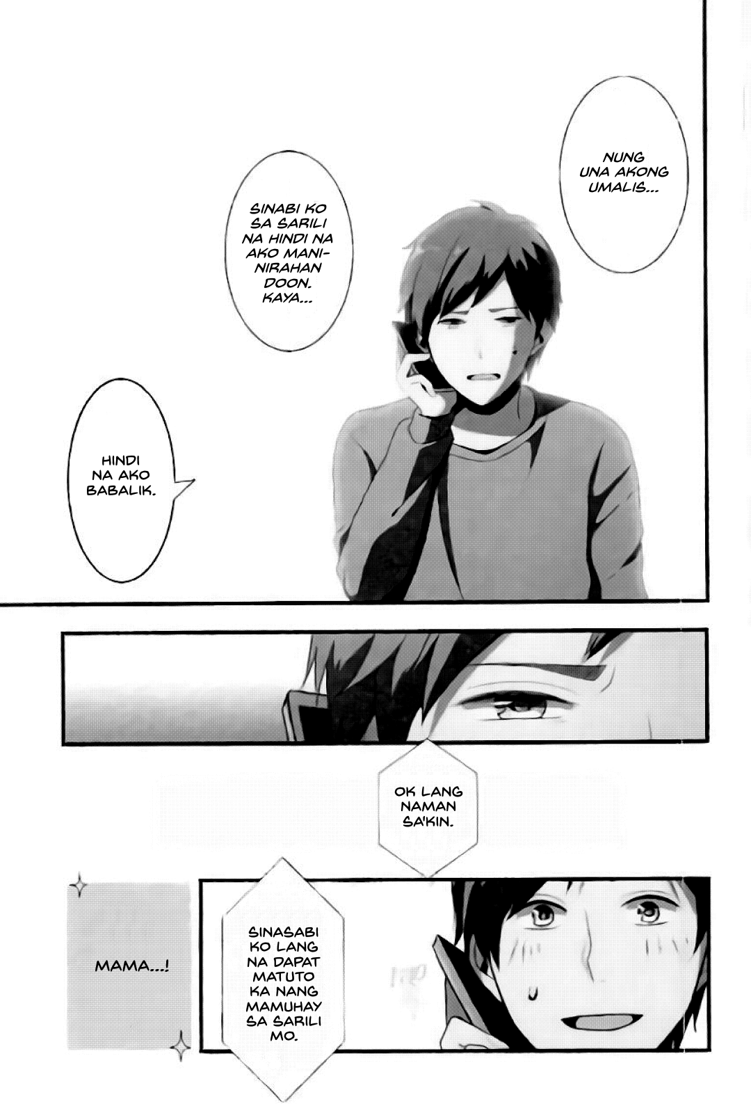ReLIFE Arata Kaizaki (27) Walang Trabaho 第11页
