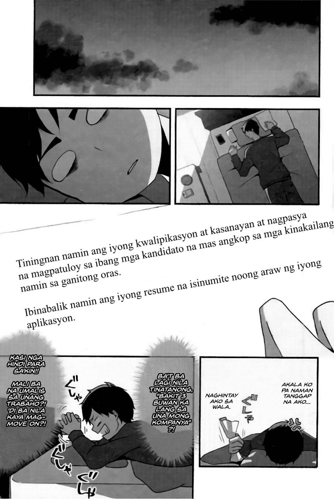 ReLIFE Arata Kaizaki (27) Walang Trabaho 第5页