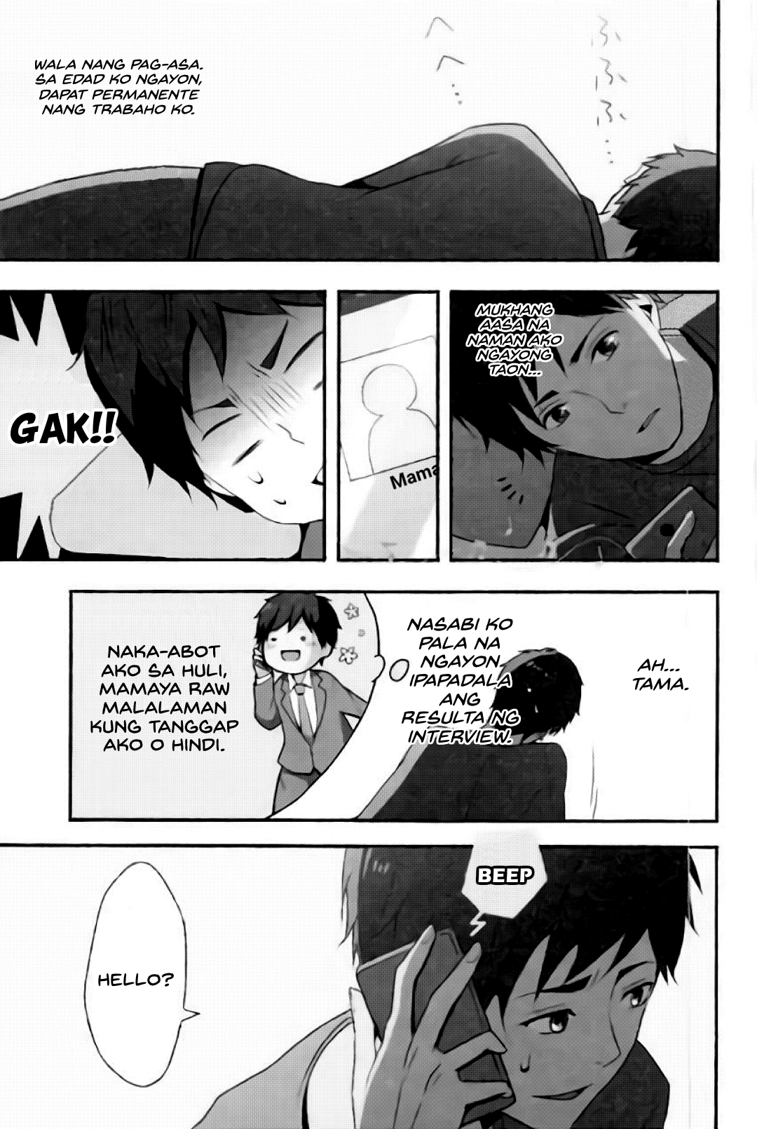 ReLIFE Arata Kaizaki (27) Walang Trabaho 第7页
