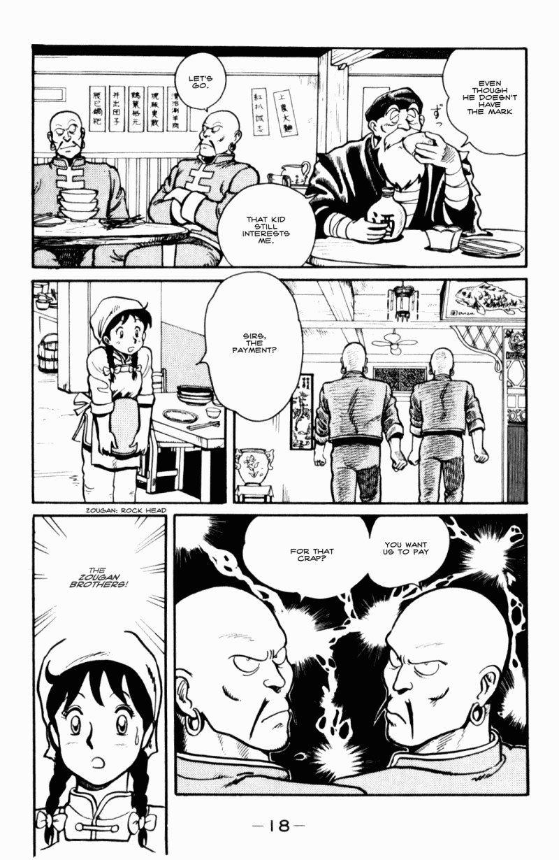 Ironfist Chinmi Kung-fu boy, Chinmi!! 第19页