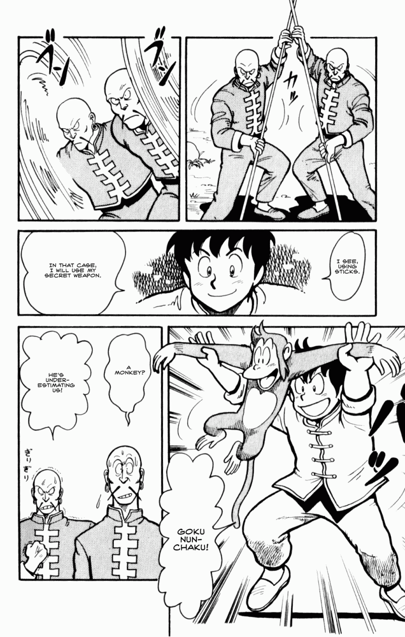 Ironfist Chinmi Kung-fu boy, Chinmi!! 第27页