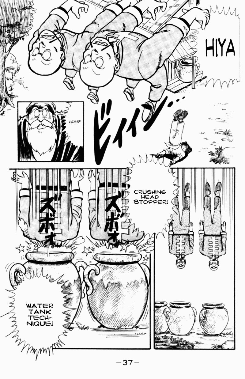 Ironfist Chinmi Kung-fu boy, Chinmi!! 第38页