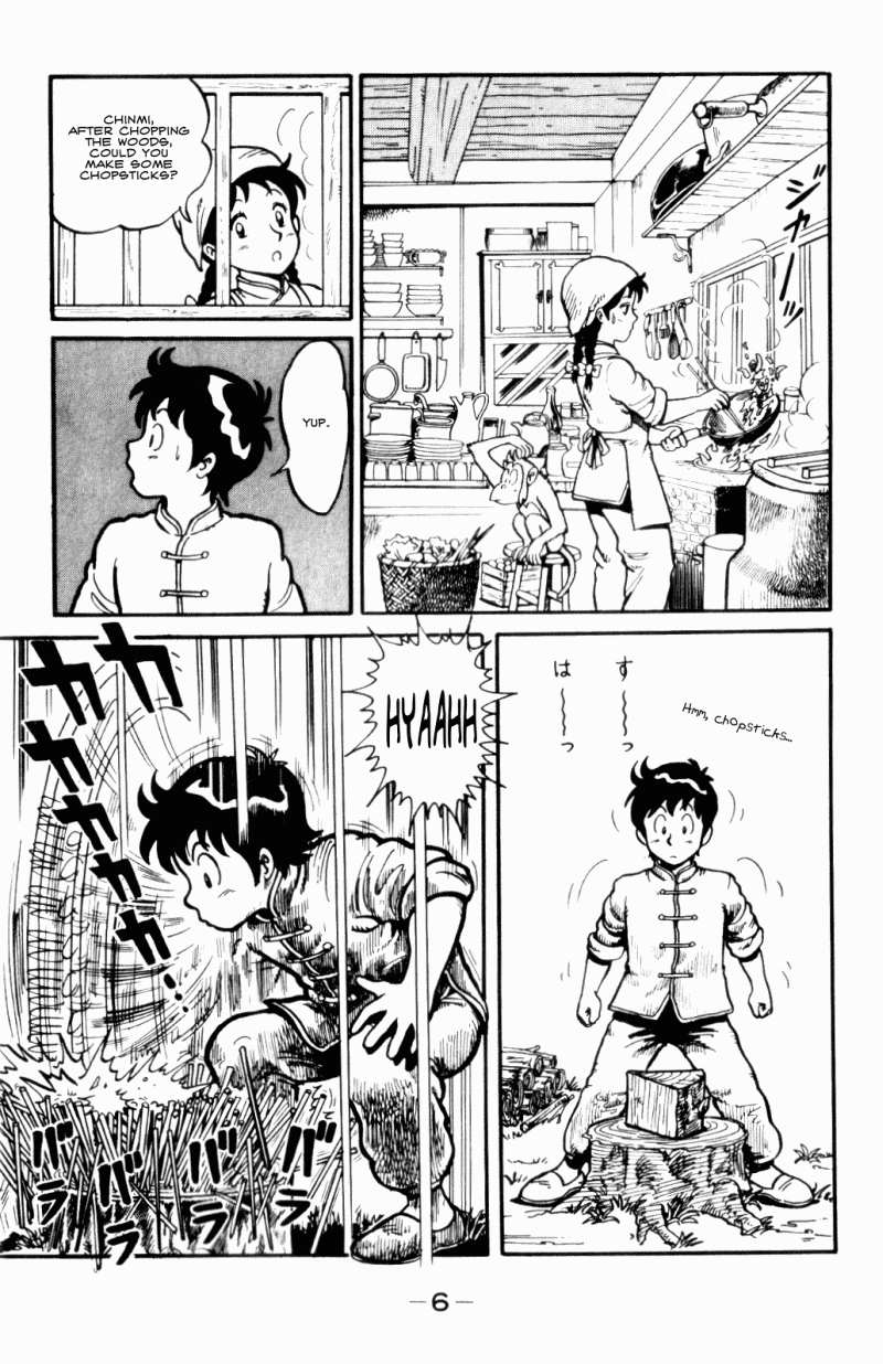 Ironfist Chinmi 第7页