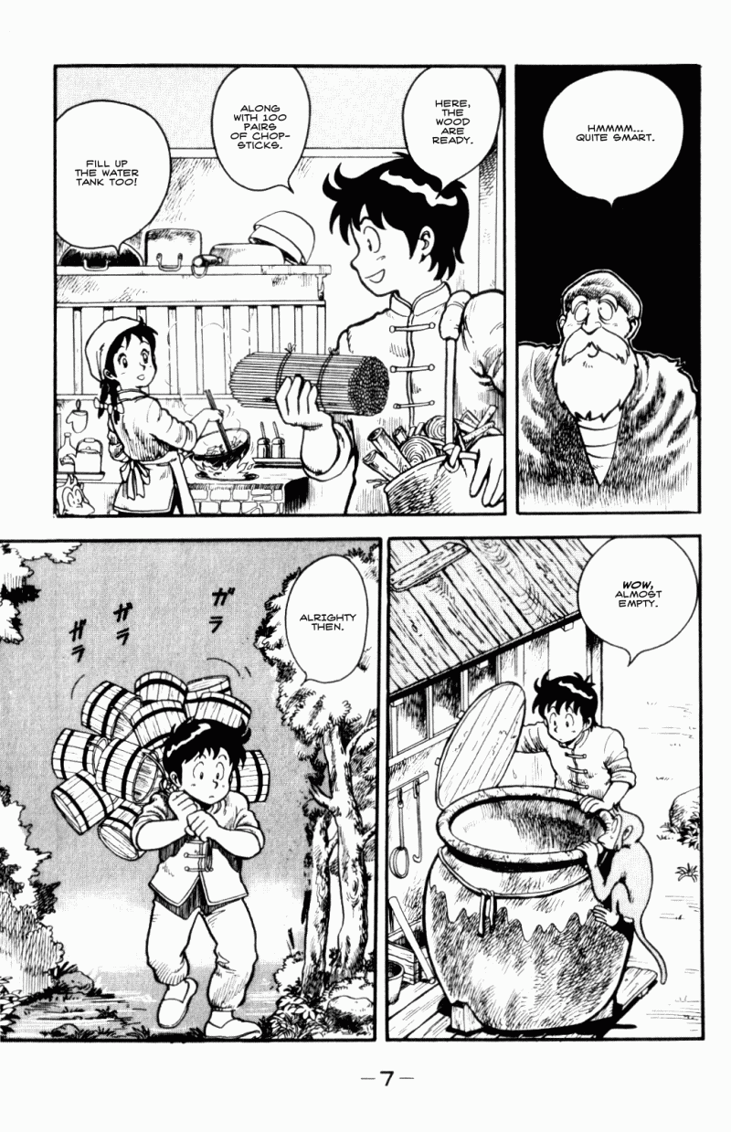 Ironfist Chinmi 第8页