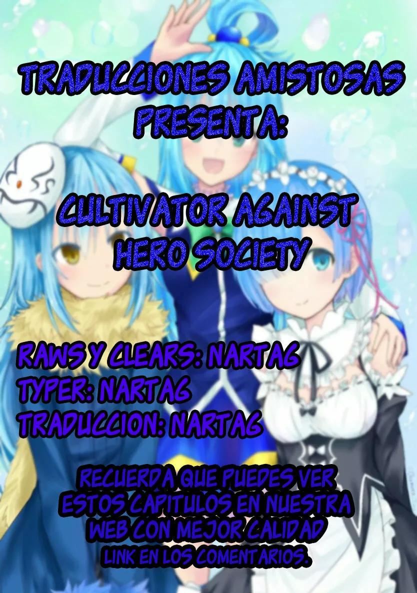Cultivator Against Hero Society Ch. 3 第1页