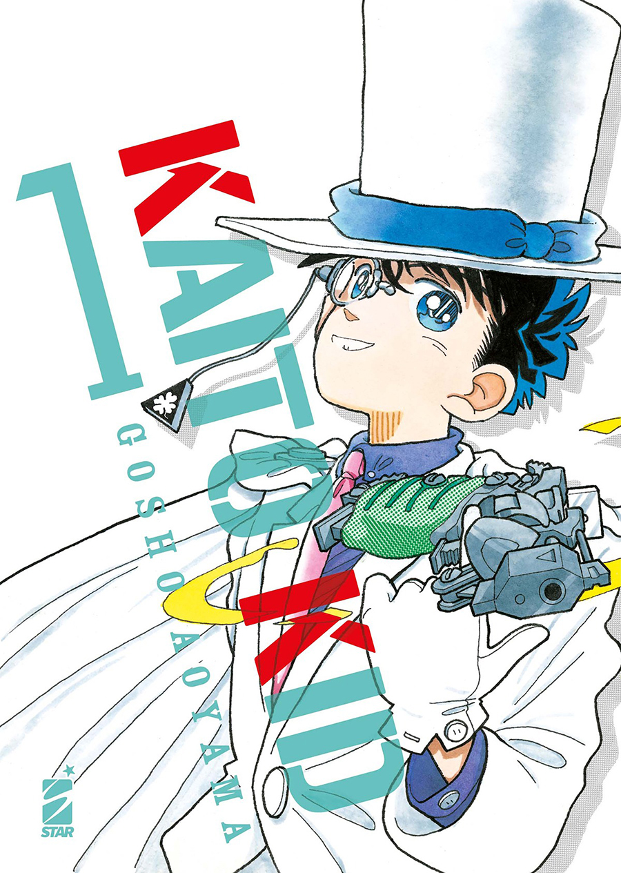 Magic Kaito ĐẠO TẶC BÓNG MA TÁI SINH 第1页
