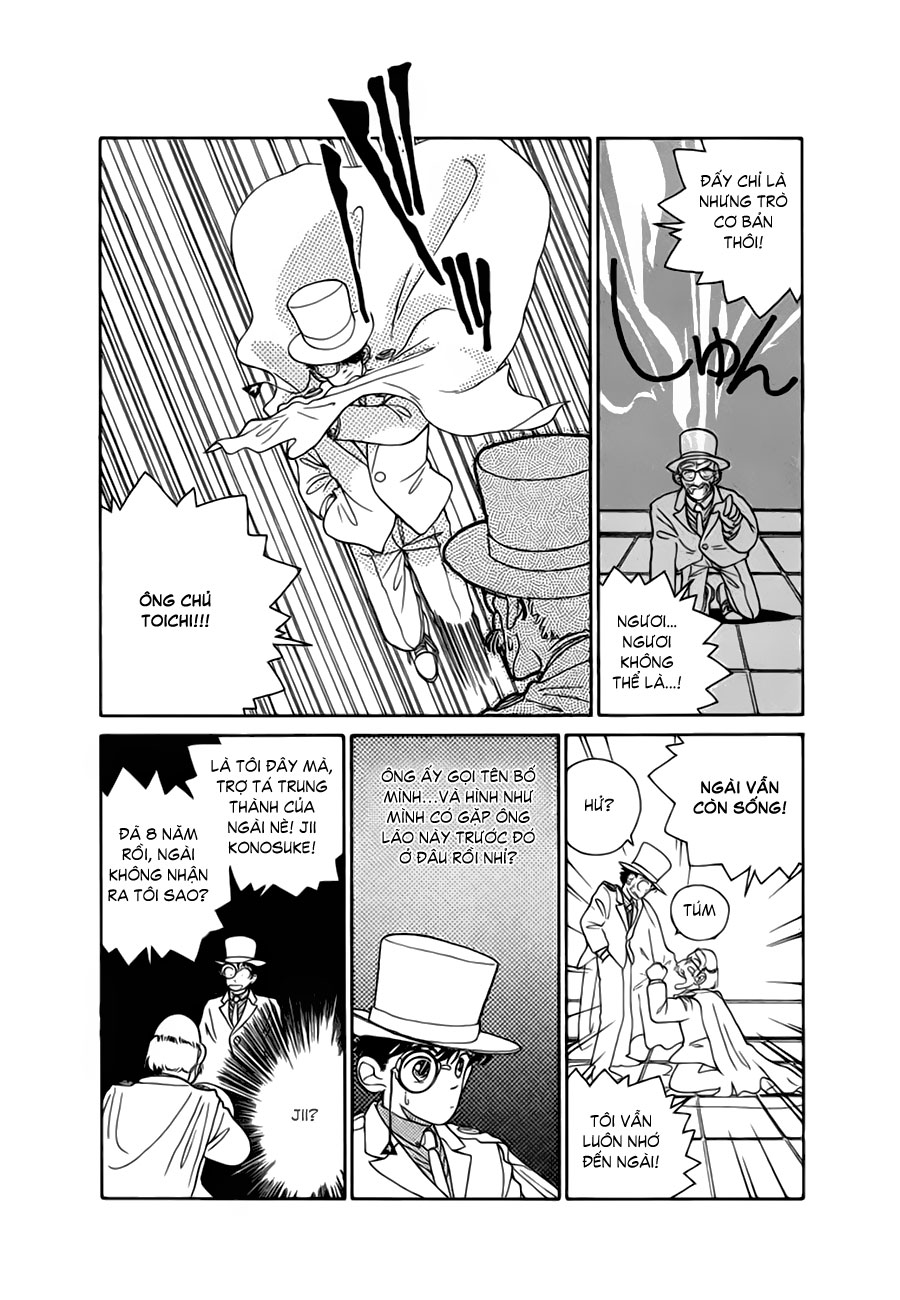 Magic Kaito ĐẠO TẶC BÓNG MA TÁI SINH 第30页