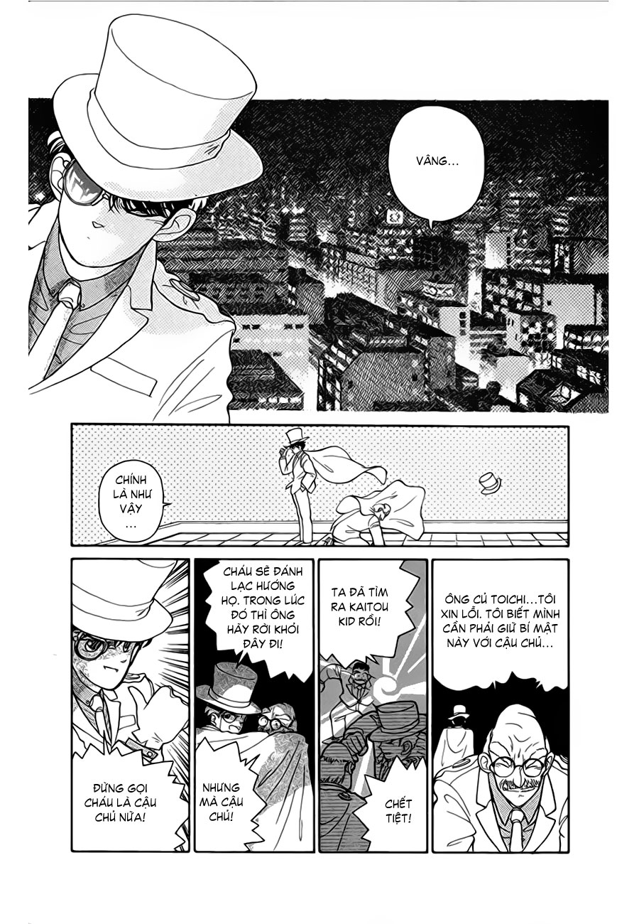 Magic Kaito ĐẠO TẶC BÓNG MA TÁI SINH 第33页