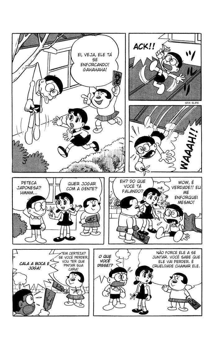Doraemon Vol. 1 Ch. 1 第12页