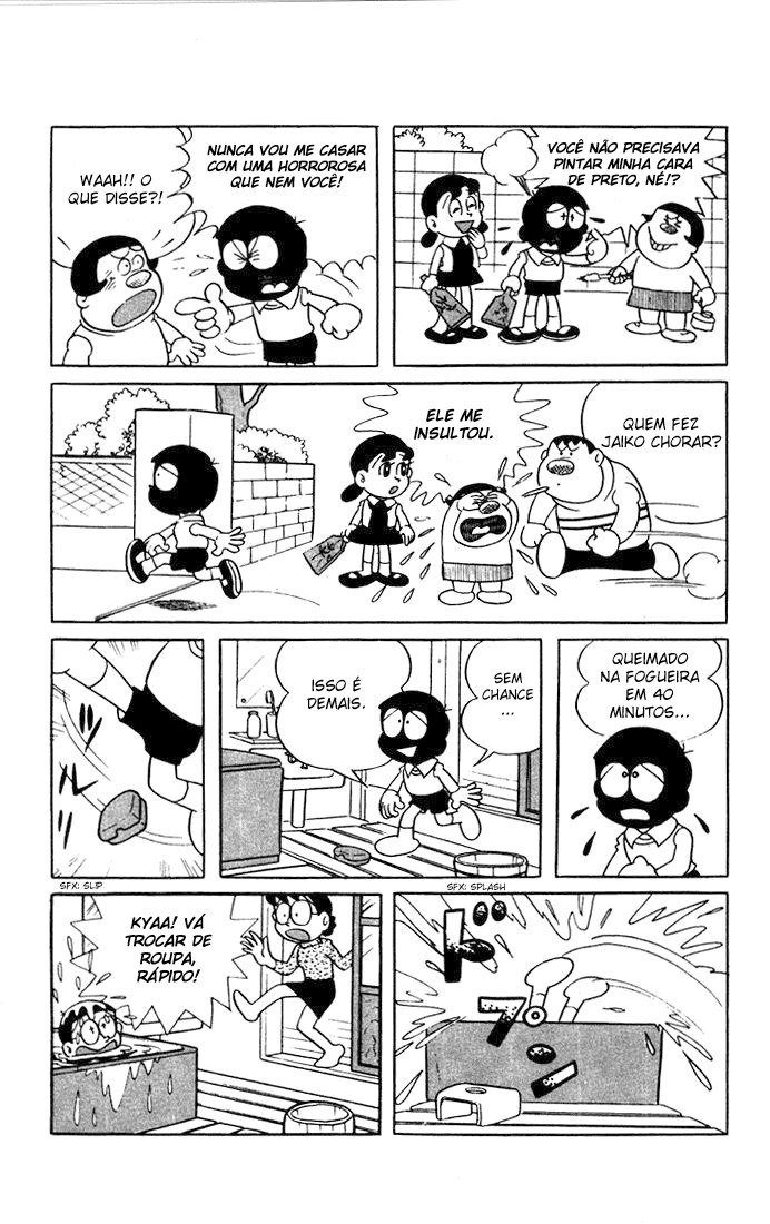 Doraemon Vol. 1 Ch. 1 第13页