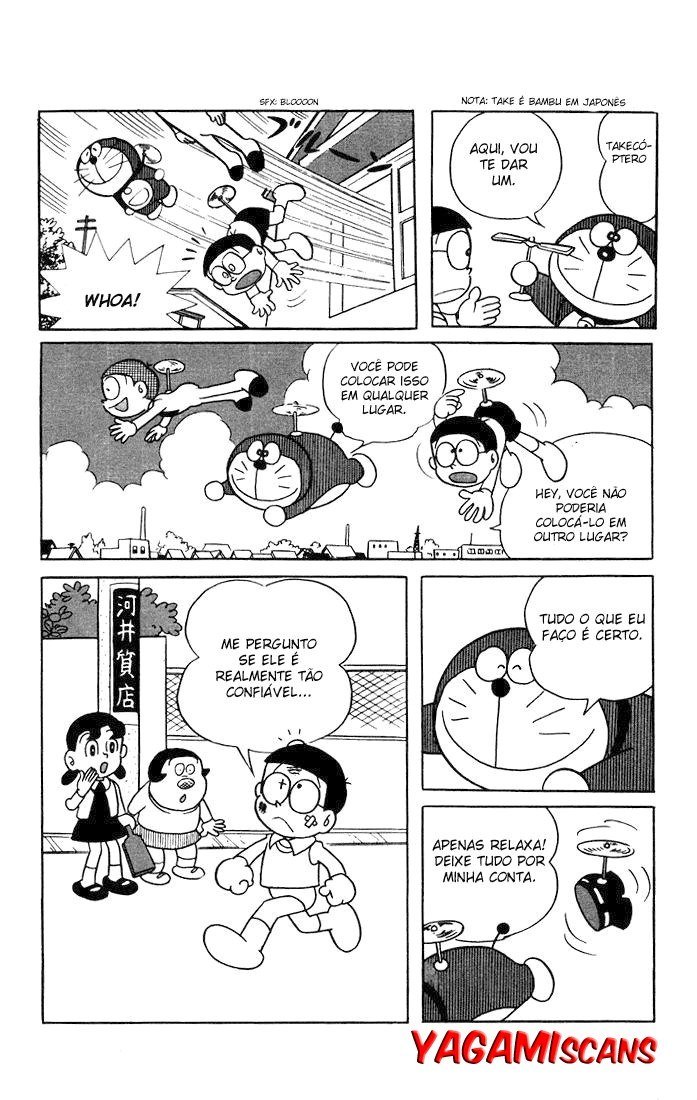 Doraemon Vol. 1 Ch. 1 第17页