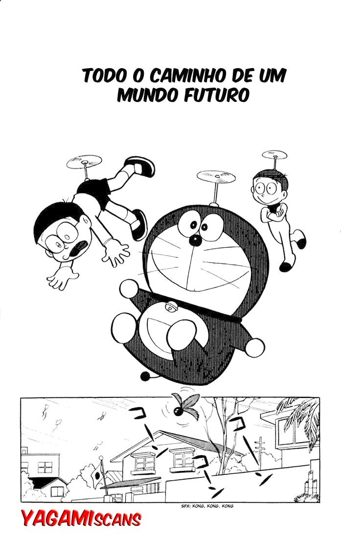 Doraemon Vol. 1 Ch. 1 第3页